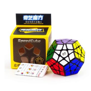 логические игрушки: Кубик Рубик многогранник [ акция 50% ] - низкие цены в городе!