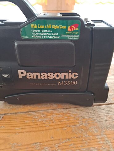 simsiz kamera: Panasonic M3500 markalı video çəkiliş kamerası. Hal-hazırda mövcuddur