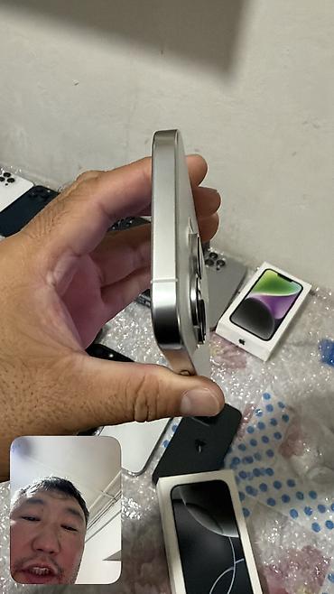 Apple iPhone: IPhone 16 Pro, Б/у, 256 ГБ, Коробка, 87 % — 16