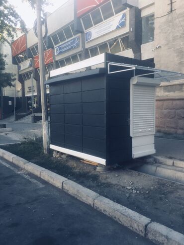 призовые автоматы: Сделаем на заказ под разный дизайн #ремонт #монтаж/демонтаж