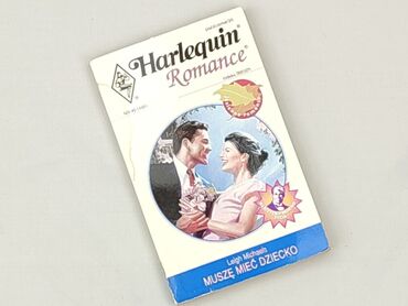 Book, genre - Novel, condition - Very good