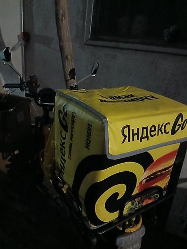 скупка ката: Сумка сатылат срочно ала тургандар болсо байланышка чыкыла басын — 1