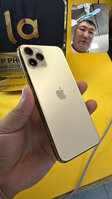 Apple iPhone: IPhone 11 Pro, Б/у, 256 ГБ, 80 % — 7