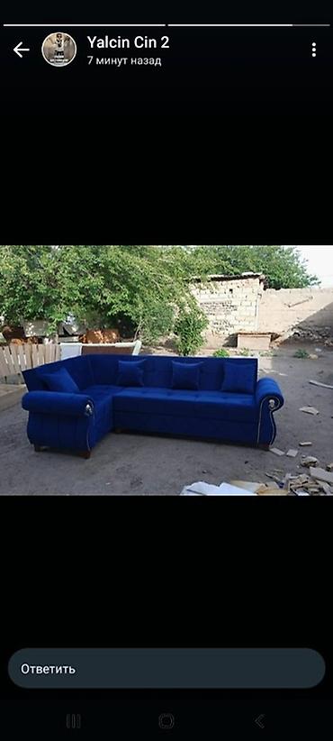 kreditle künc divanlar: Tel: 099-597-75-75 Sifariwle yigilir acir bazaldi dest 350m kefiyetli — 6