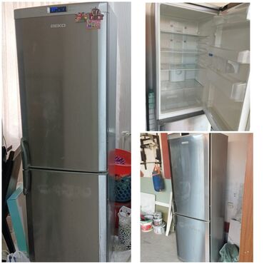 soyu: Б/у Beko Холодильник Продажа, цвет - Серый