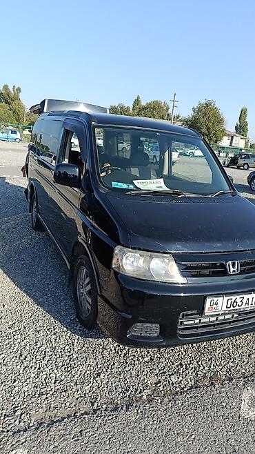 рулевая рейка джазз: Honda Stepwgn: 2003 г., 2 л, Автомат, Газ, Минивэн — 2