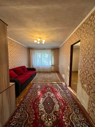 Продажа квартир: 2 комнаты, 41 м², Хрущевка, 4 этаж, Евроремонт