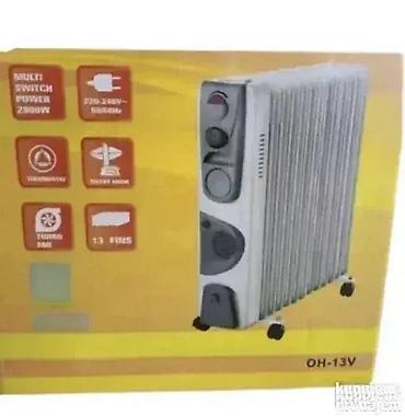 cena kalorifera: Uljani radijator 2500W Dobrodošli u Davidov shop online market, koji — 1