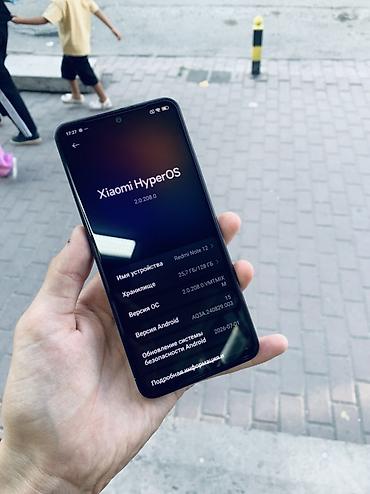 redmi 7s: Редми нот 12 на 128гб все родное все четке работает без касиков — 7