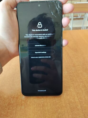 Redmi: Redmi, Redmi 9C, цвет - Белый