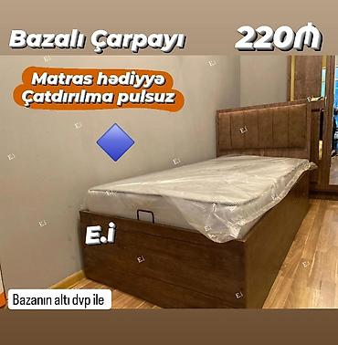 taxta pol: Yeni, Təknəfərlik çarpayı, Bazalı, Matras ilə, Siyirməsiz — 1