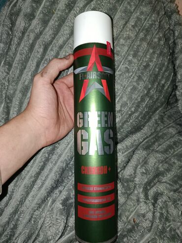 Другое для охоты и рыбалки: Баллон с газом FL-Airsoft Green Gas. Предназначен для использования в
