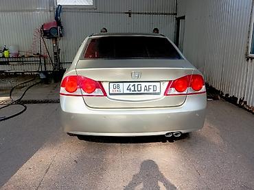 рулевая рейка хонда степвагон rf1: Honda Civic: 2007 г., 1.7 л, Автомат, Бензин, Седан — 6