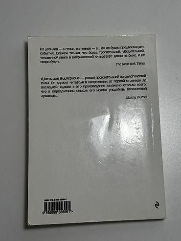 cd rom: Подборка книг: 1) Полный курс шитья. От выкройки до отделки — Джулз — 7