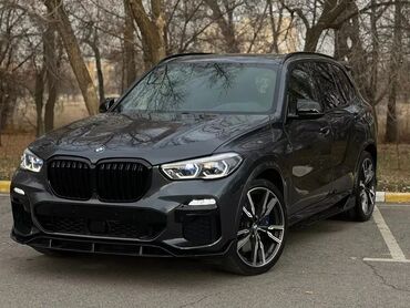 x5 g05: BMW X5: 2020 г., 4.4 л, Автомат, Бензин, Внедорожник