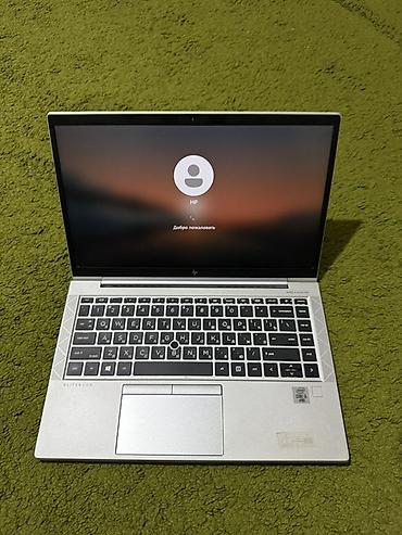 колонки 5 1: HP EliteBook 830 G7 — компактный бизнес‑ноутбук 13.3" в алюминиевом — 1