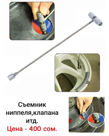 Винты: Смотрите профиль, фото Продам. пишите в личные — 10