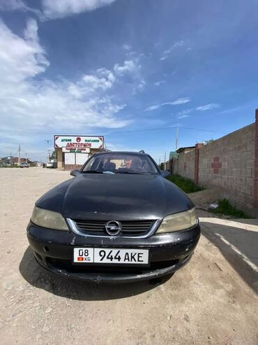 купить опель вектра б: Opel Vectra: 2001 г., 2.2 л, Автомат, Бензин, Универсал