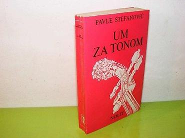 Sport & Hobby: Um za tonom StefanovicIzdavac : Nolit, 1986. Povez : mek Stranica: 370 — 1