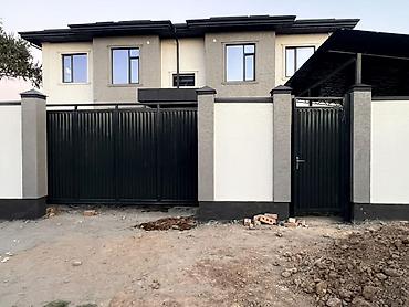 обмен на квартиру псо: 1‑комнатная квартира, ПСО. Цена: 950$ за кв.м 32300 $$$ Готовый ДОМ 💯 — 5