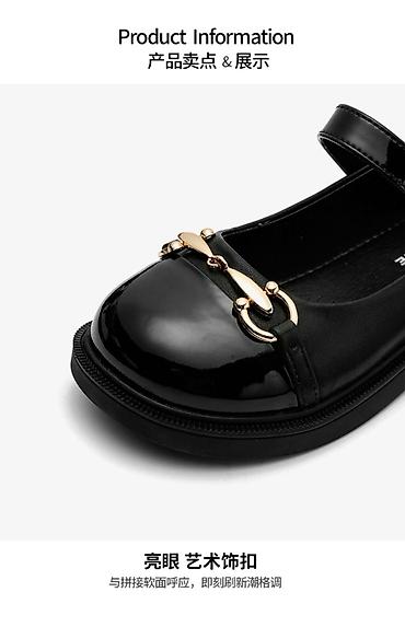 Детская обувь: Продаю новые туфельки для девочки размер 37 по стельки 23 см купили — 12