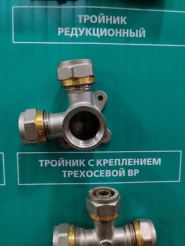 трайники: Тройник редукционный для трубных соединений. Металлический фитинг — 1