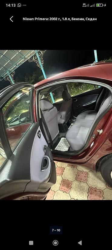 енкар авто: Nissan Primera: 2002 г., 1.8 л, Механика, Бензин, Лифтбек — 4