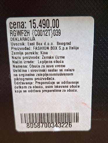 mirisljava sveca: Replay zenske cizme br. 38 Replay Melrose zenske cizme od — 8