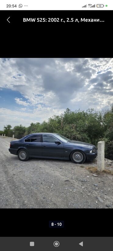 диск гольф 3: Литые Диски R 16 BMW, Комплект, отверстий - 5, Б/у
