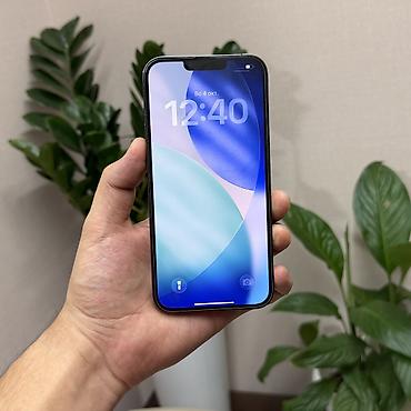 Мобильные телефоны и аксессуары: IPhone 13 Pro Max, Б/у, 256 ГБ, Space Gray, Чехол, 90 % — 9