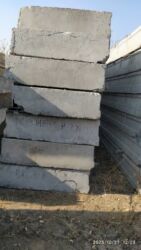 автоклавный газобетон цена: Жаңы, Өлчөмү: 1.5 x 6