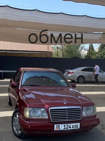 купить мерседес до 5000 долларов: Mercedes-Benz W124: 1993 г., 2.2 л, Автомат, Бензин, Седан