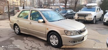 Toyota: Toyota Vista: 2002 г., 2 л, Автомат, Бензин, Седан