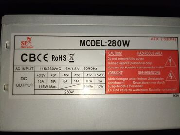Qida blokları: Qida bloku 300 W, İşlənmiş lalafo.az -da Qida blokları: Qida bloku 300 W, İşlənmiş