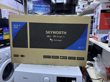 тв приставка homeline: Телевизоры LED Skyworth 32STE6600 в элегантном сером корпусе с