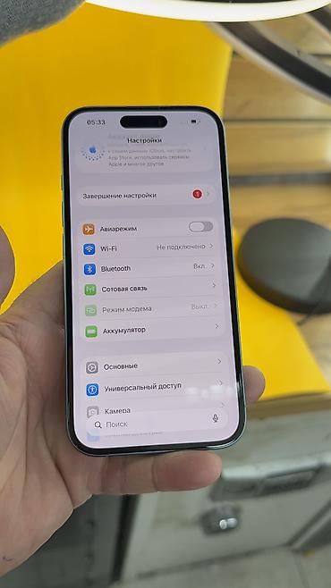Apple iPhone: IPhone 16, Б/у, 128 ГБ, Коробка, 100 % — 7