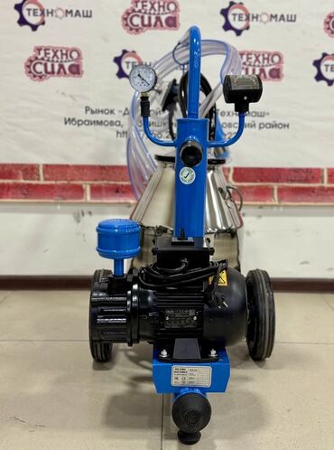 Другое сельско-хозяйственное оборудование: Доильные Аппараты!!! Предлагаем Вам индивидуальные доильные — 8