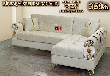 dikt: Künc divan, Qonaq otağı üçün, Bazalı, Açılan, Kitab — 1