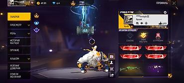 Настольные ПК и рабочие станции: Компьютер, Игровой — 16