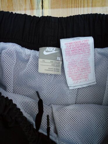 levis sorcevi: Nike, 164-170