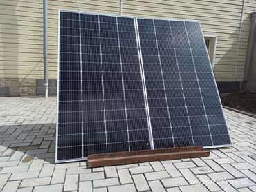 продаю бак: Солнечные панели с аккумулятором (батарейкой). Все данные на фото