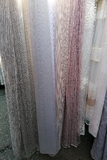 Posteljina: Zavese nove 700 din metar sirina po zelji. Duzina po zelji, 2,5m — 12