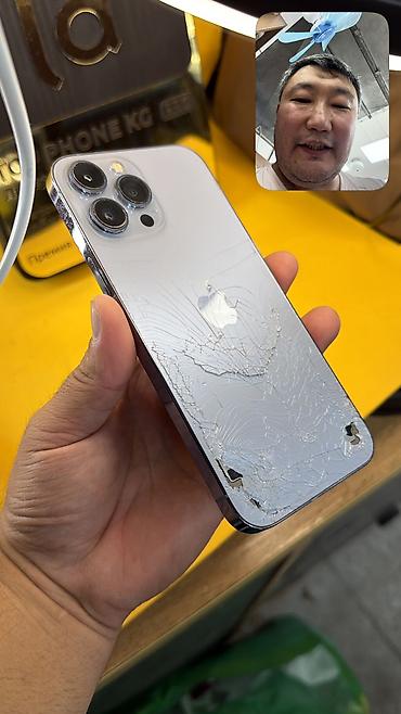 iphone 14 pro: IPhone 13 Pro Max, Б/у, 512 ГБ, 77 % — 2