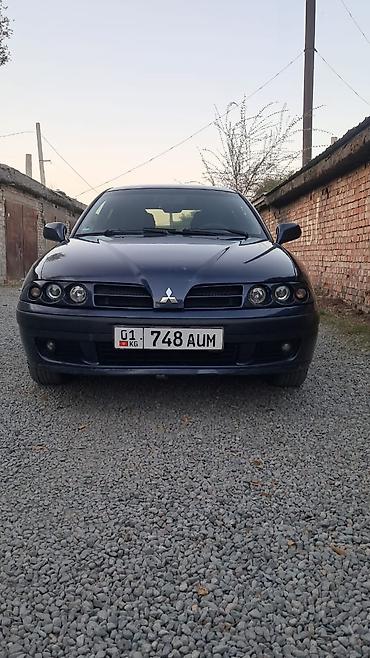 carisma: Mitsubishi Carisma: 2003 г., 1.6 л, Механика, Седан — 1
