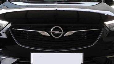 nnes auto kovin: MASKA ZA OPEL INSIGNIA OD 2017. DO 2020. GOD. | Polovni rezervni — 1