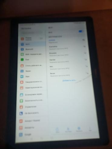 xiaomi pad mini: Lenovo rəng - Ağ, Sensor — 6