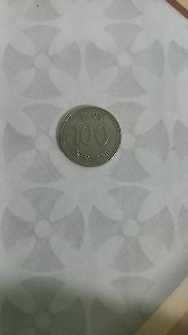 Монеты: Монеты — 3