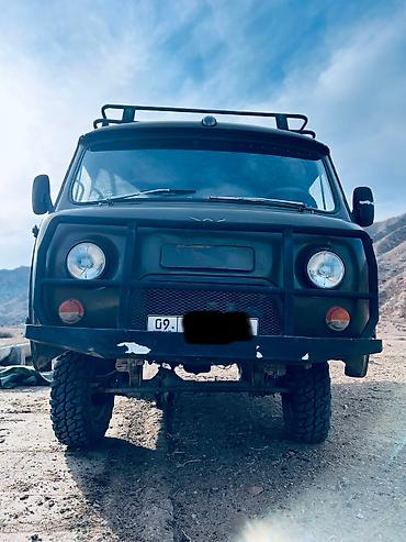 УАЗ: УАЗ 452 Buhanka: 1981 г., 2.4 л, Механика, Бензин, Бус — 1