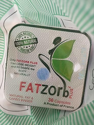 Средства для похудения: Ла Луна Ла луна для похудения Его уникальная формула активизирует — 3