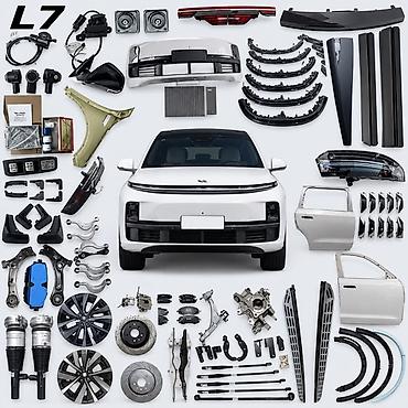 парктроник датчик: Комплект оригинальных запчастей и аксессуаров для Li Auto L7 — 1